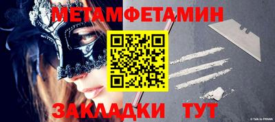 круглые Кумертау