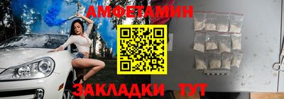 метадон Кунгур