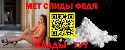 круглые Кумертау