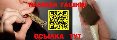 индика Кулебаки