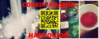 метадон Кунгур