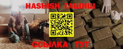 индика Кулебаки