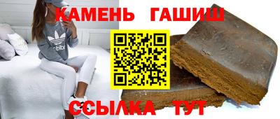 индика Кулебаки