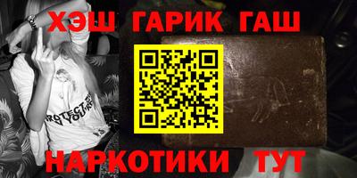 метадон Кунгур