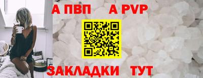 индика Кулебаки