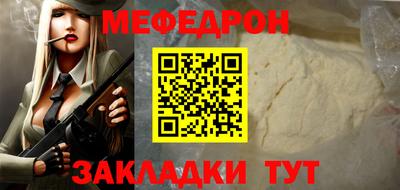 индика Кулебаки