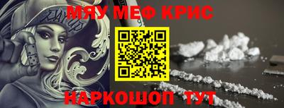 круглые Кумертау