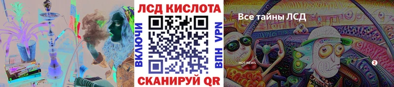 Наркотические марки 1,5мг  где продают наркотики  Отрадный 